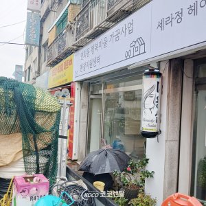 첨부 이미지