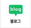 퀵메뉴2